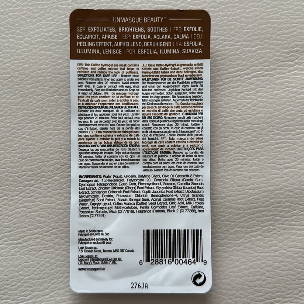 Coffee Hydro Eye Mask ☕️ - Picture 3 of 5